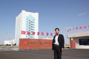 中国人民解放军酒泉卫星发射中心电厂1