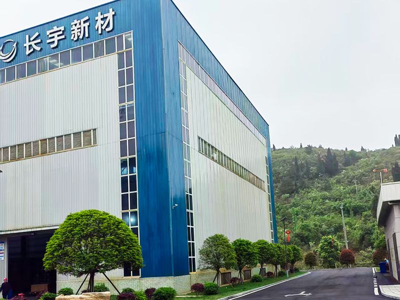 长宇新材
